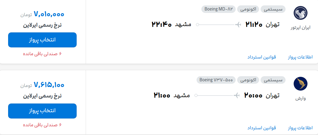 d177e3eaZjoyMTczMjExLnBuZ3xmdWk6MjE2MDkyNnxsOmZhfHY6MQ(1)