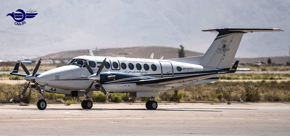 IMG_20251124_144048_802