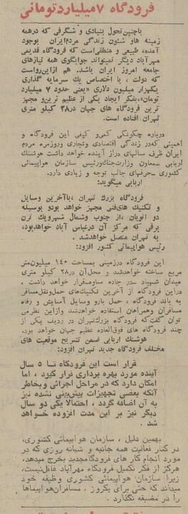 IMG_20251204_171051_611