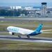 امکان توقف تولید ایرباس A330 نئو