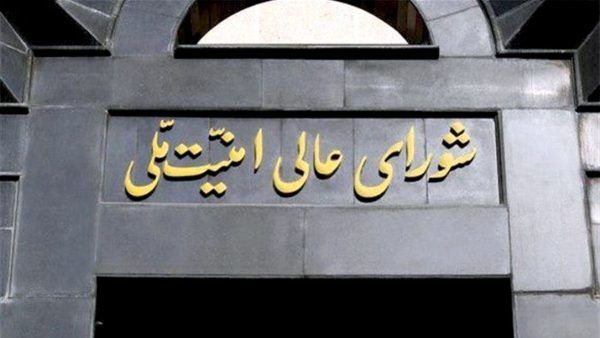 واکنش شورای عالی امنیت ملی به ادعای دبیر شورای امنیت ملی اوکراین