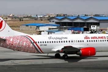 فرود بویینگ ۷۳۷ "آتا" در باند غیرمجاز فرودگاه مهرآباد


