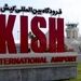 تسهیل سفر کیشوندان با تخفیف ۲۰ درصدی در پروازها