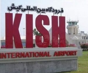 تسهیل سفر کیشوندان با تخفیف ۲۰ درصدی در پروازها