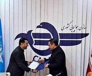 تقدیر از مدیرعامل شهر فرودگاهی امام خمینی(ره) بابت برگزاری عملیات اربعین