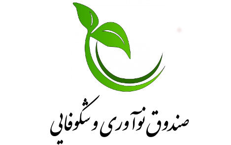 برنامه ریزی برای به حداقل رساندن تامین نیازهای تجهیزاتی فرودگاه‌ها از خارج کشور