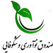 برنامه ریزی برای به حداقل رساندن تامین نیازهای تجهیزاتی فرودگاه‌ها از خارج کشور
