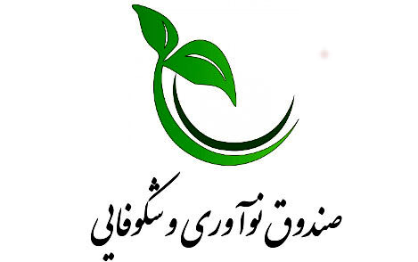 برنامه ریزی برای به حداقل رساندن تامین نیازهای تجهیزاتی فرودگاه‌ها از خارج کشور