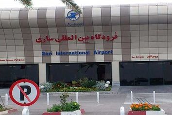 اجرای پروژه طرح تقاطع غیرهمسطح فرودگاه ساری 