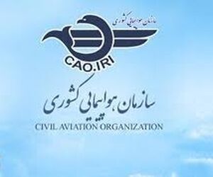 برخورد قضایی در انتظار گرانفروشان بلیت هواپیما