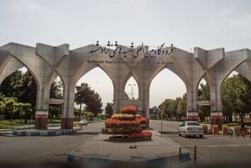 انجام پروازهای فرودگاه مشهد به صورت محدود در ۵ مسیر