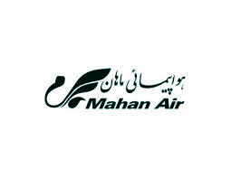 خبر تکمیلی در خصوص تهدید به بمب گذاری هواپیمای ماهان