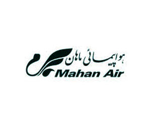 خبر تکمیلی در خصوص تهدید به بمب گذاری هواپیمای ماهان