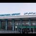 تجهیز فرودگاه های افغانستان