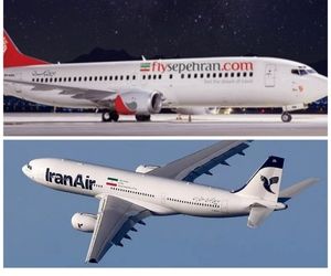 گزارش میانگین تاخیر ایرلاین‌ها در نوروز 

