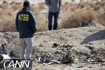 تشکیل کمیته مستقل بررسی سوانح هوایی