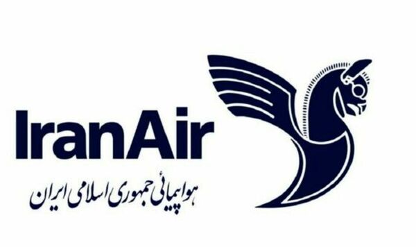 فعالیت کارکنان عملیاتی "هما" با وجود شیوع ویروس کرونا