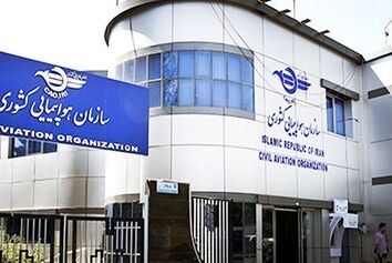 واردات بالغ بر 350تن اقلام بهداشتی با انجام حدودا 10پرواز هفتگی