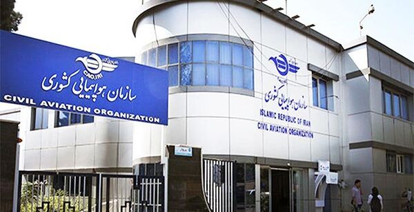 واردات بالغ بر 350تن اقلام بهداشتی با انجام حدودا 10پرواز هفتگی
