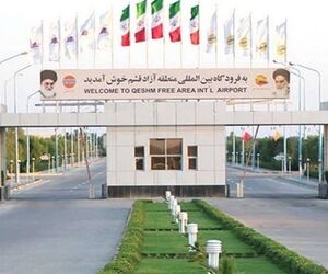 پروازهای فرودگاه قشم افزایش یافت
