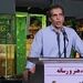 ۱۱ نقطه باند فرودگاه بوشهر دچار آسیب شد