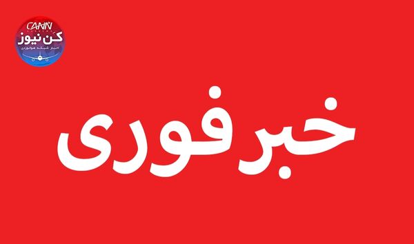 بازگشت قانون استفاده از ۶۰٪ ظرفیت به پروازهای داخلی