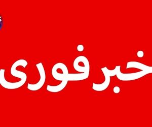 بازگشت قانون استفاده از ۶۰٪ ظرفیت به پروازهای داخلی