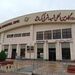 آسفالت باند اصلی فرودگاه کرمانشاه ۵۳ درصد پیشرفت دارد