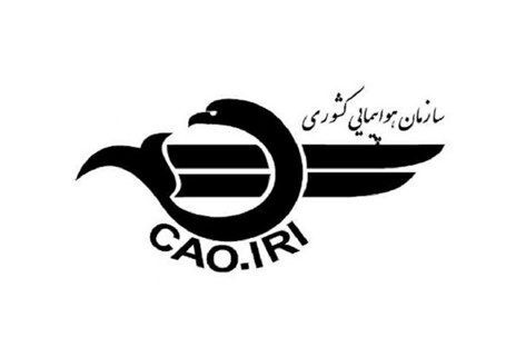 عودت 100 درصد پول بلیت پروازهای هند و پاکستان به مسافران