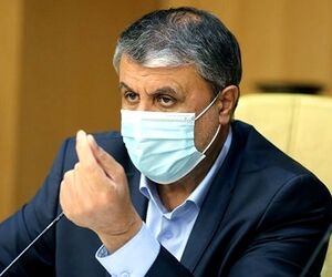 اجازه سوءاستفاده از دامنه نرخ پروازها را نمی‌دهیم