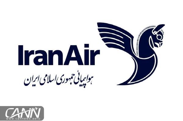 فرود پرواز بندرعباس به یزد ایران ایر در تهران