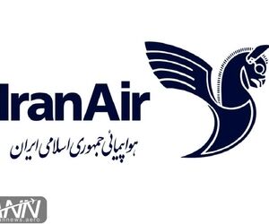 فرود پرواز بندرعباس به یزد ایران ایر در تهران