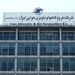بازرسی از وسایل همراه شخصیت‌های کشوری تابع ضوابط مشخص است