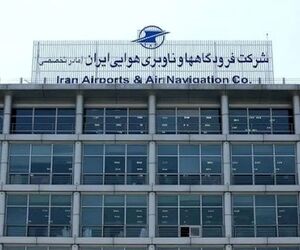 بازرسی از وسایل همراه شخصیت‌های کشوری تابع ضوابط مشخص است