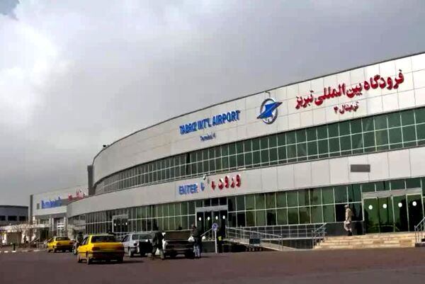 فرودگاه بین‌المللی تبریز بازگشایی شد
