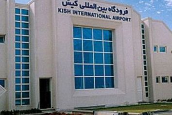 فرودگاه کیش نامناسب ترین فرودگاه در رعایت دستورالعملهای بهداشتی