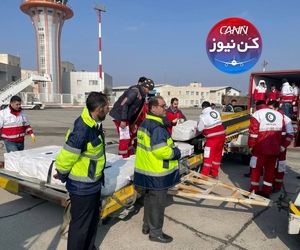 تصاویر اختصاصی کن‌نیوز از پروازهای امدادی فرودگاه شهید باکری ارومیه به مقصد خوی برای کمک به زلزله‌زدگان