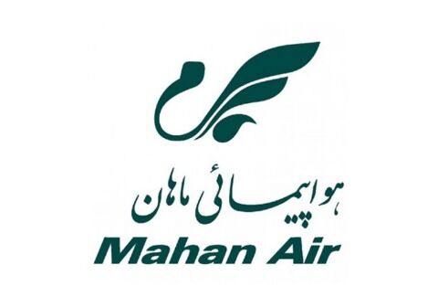 نقص فنی ارابه فرود پرواز ماهان به دهلی 