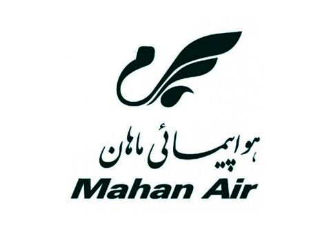 نقص فنی ارابه فرود پرواز ماهان به دهلی 