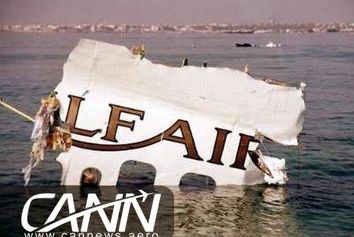 خطای ادراکی Somatogravic illusion چیست؟