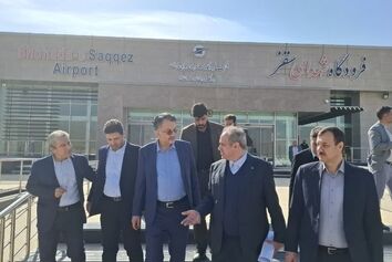 پرواز از فرودگاه سقز از سرگرفته می شود
