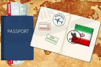 هیچ مسافر هندی دیگر بدون ویزا 
نمی‌تواند به ایران سفر کند
