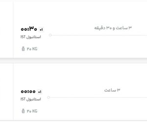 قیمت پرواز تهران – استانبول، امروز یکشنبه ۲۱ تیر ۱۴۰۵