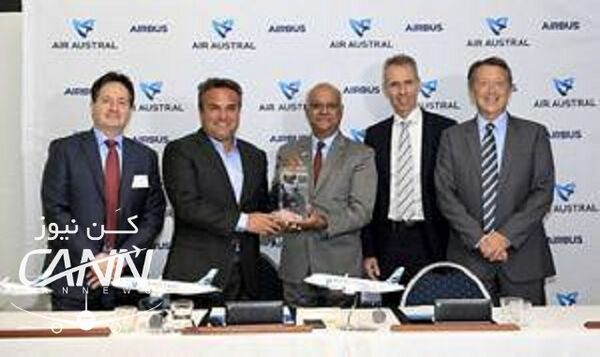 ایرباس و Air Austral توافق‌نامه‌ای را جهت خرید ۳ فروند A220 امضا کردند