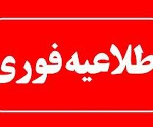 توقف پروازهای مهرآباد تا ساعت ۱۴ شنبه تمدید شد