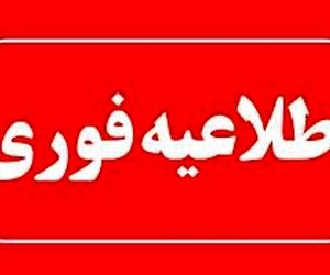 توقف پروازهای مهرآباد تا ساعت ۱۴ شنبه تمدید شد