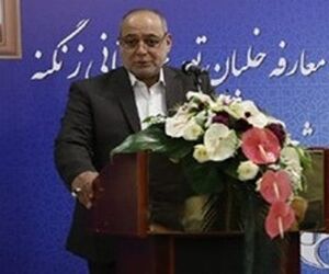 پیام تبریک کاپیتان زنگنه 