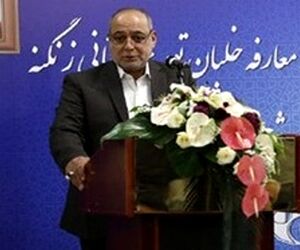 پیام تبریک کاپیتان زنگنه 