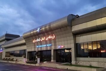 توسعه ۵۰ هکتاری فرودگاه ساری و ورود هواپیماهای پهن پیکر 