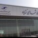 فرودگاه گناباد پنج شنبه افتتاح و به بهره برداری می‌رسد